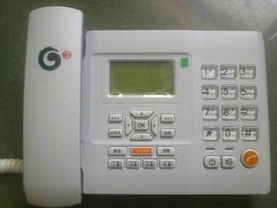 移動無線固話通訊設備代理 機遇與挑戰(zhàn)