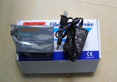 百兆多模光纖收發(fā)器HTB-1100 價格優(yōu)勢與廣州宏域網(wǎng)絡核心代理服務